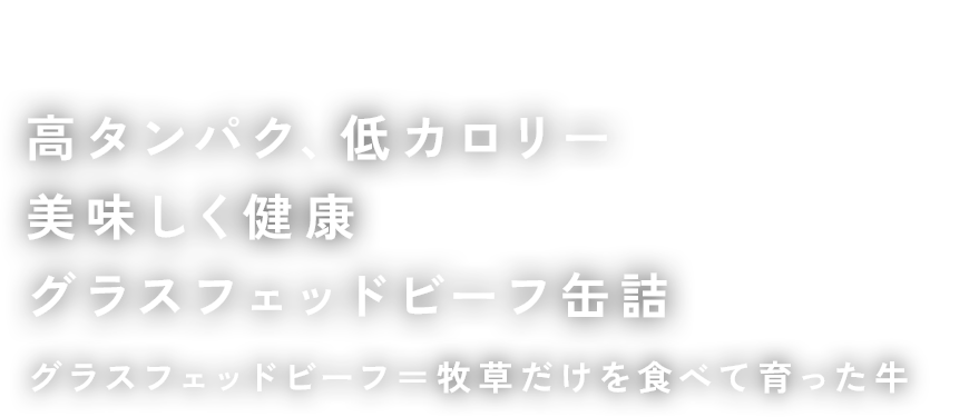 MV